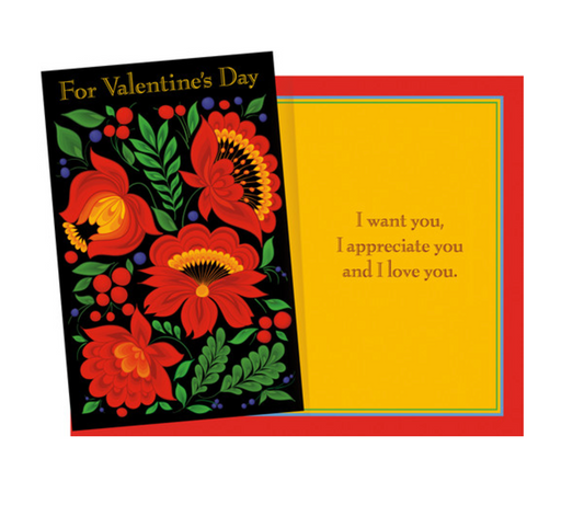 Valentine’s Day Floral Love Greeting Card