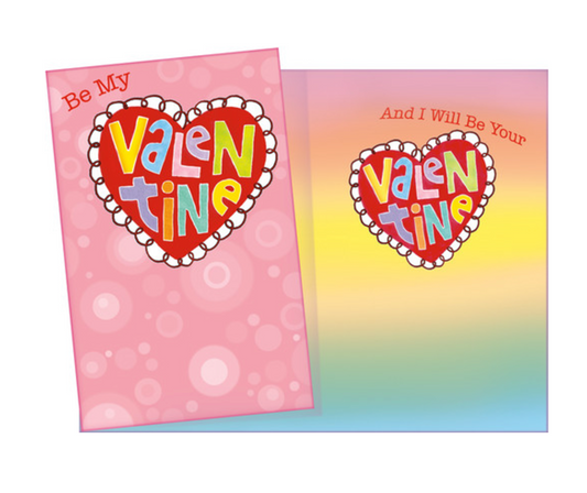 Be My Valentine Heart Greeting Card